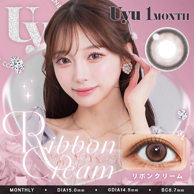 UYU 1MONTH RIBBON CREAM(1BOX 2SHEETS) MAIN IMAGE