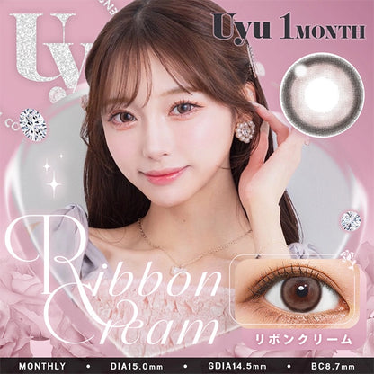 UYU 1MONTH RIBBON CREAM(1BOX 2SHEETS) MAIN IMAGE