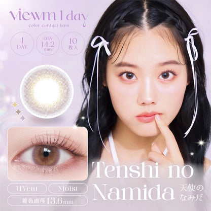 VIEWM 1DAY TENSHI NO NAMIDA(1BOX 10SHEETS) MAIN IMAGE