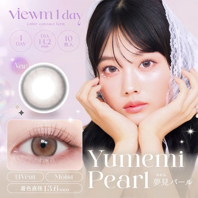 VIEWM 1DAY YUMEMI PEARL(1BOX 10SHEETS) MAIN IMAGE