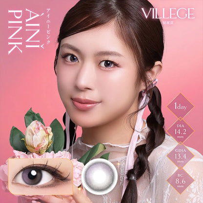 VILLEGE 1DAY AINI PINK(1BOX 10SHEETS) MAIN IMAGE