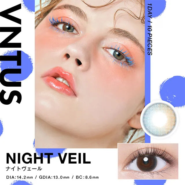 VNTUS 1DAY NIGHT VEIL(1BOX 10SHEETS) MAIN IMAGE