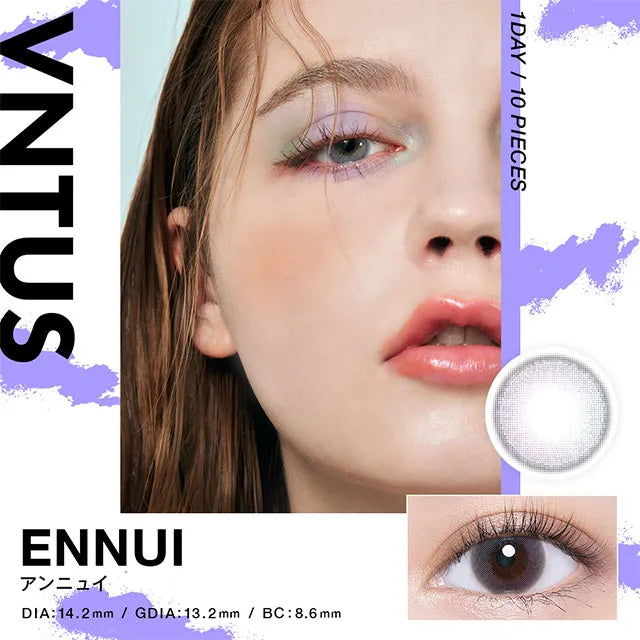 VNTUS 1DAY ENNUI(1BOX 10SHEETS) MAIN IMAGE