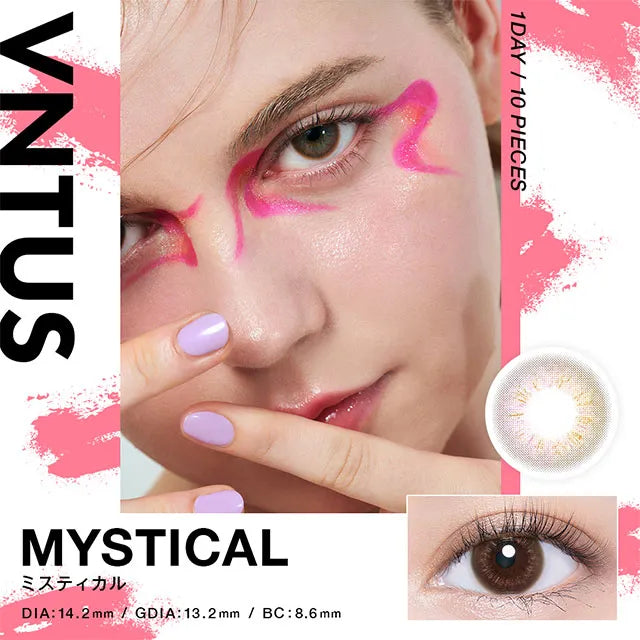 VNTUS 1DAY MYSTICAL(1BOX 10SHEETS) MAIN IMAGE