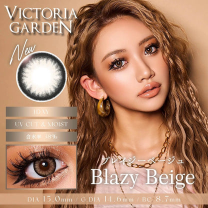 VICTORIA GARDEN 1DAY BLAZY BEIGE(1BOX 10SHEETS) MAIN IMAGE