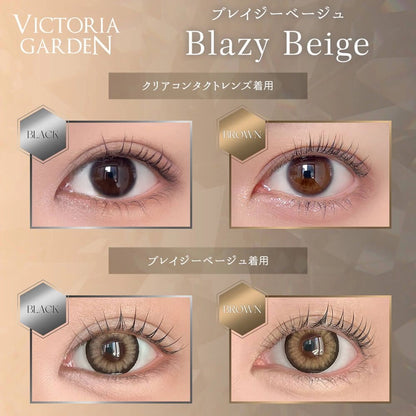 VICTORIA GARDEN 1DAY BLAZY BEIGE(1BOX 10SHEETS) 0