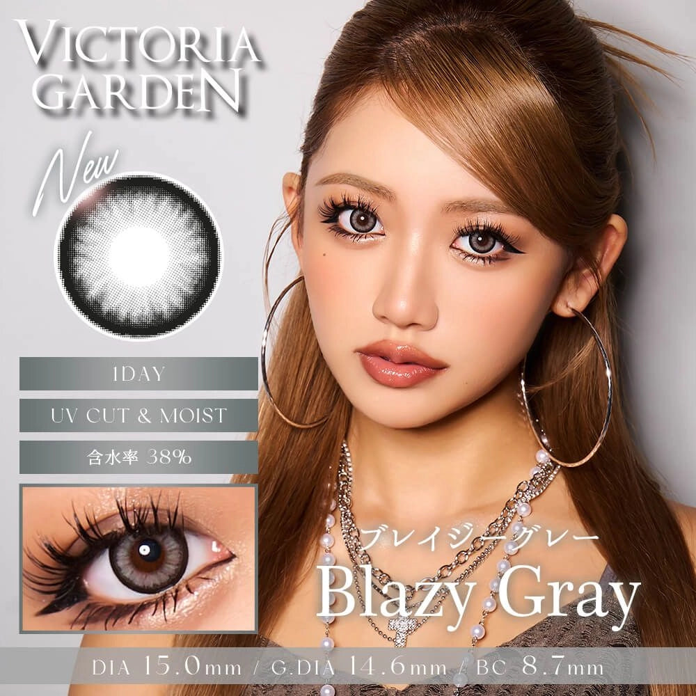 VICTORIA GARDEN 1DAY BLAZY GRAY(1BOX 10SHEETS) MAIN IMAGE