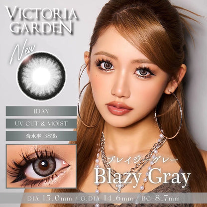 VICTORIA GARDEN 1DAY BLAZY GRAY(1BOX 10SHEETS) MAIN IMAGE