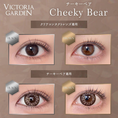 VICTORIA GARDEN 1DAY CHEEKY BEAR(1BOX 10SHEETS) 0