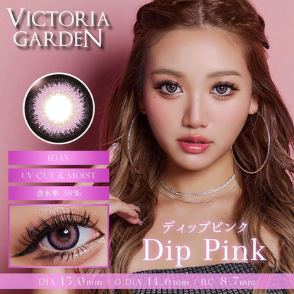 VICTORIA GARDEN 1DAY DEEP PINK(1BOX 10SHEETS) MAIN IMAGE