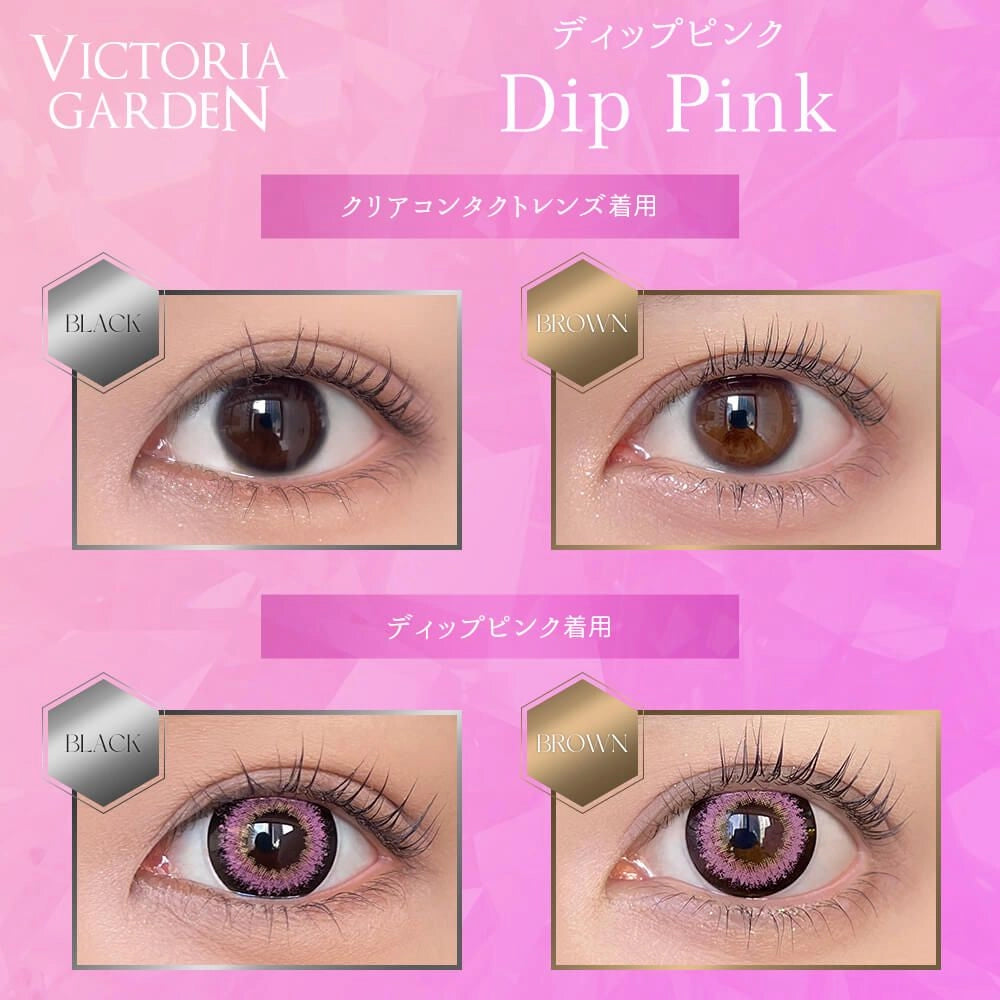 VICTORIA GARDEN 1DAY DEEP PINK(1BOX 10SHEETS) 0