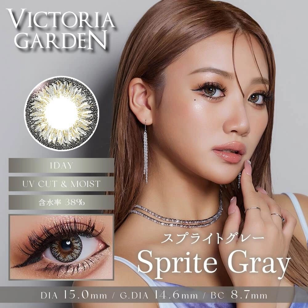 VICTORIA GARDEN 1DAY SPRITE GRAY(1BOX 10SHEETS) MAIN IMAGE