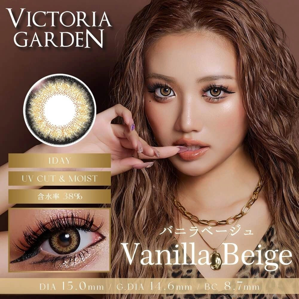 VICTORIA GARDEN 1DAY VANILLA BEIGE(1BOX 10SHEETS) MAIN IMAGE