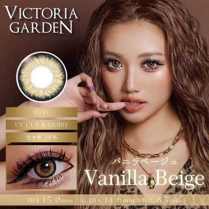 VICTORIA GARDEN 1DAY VANILLA BEIGE(1BOX 10SHEETS) MAIN IMAGE