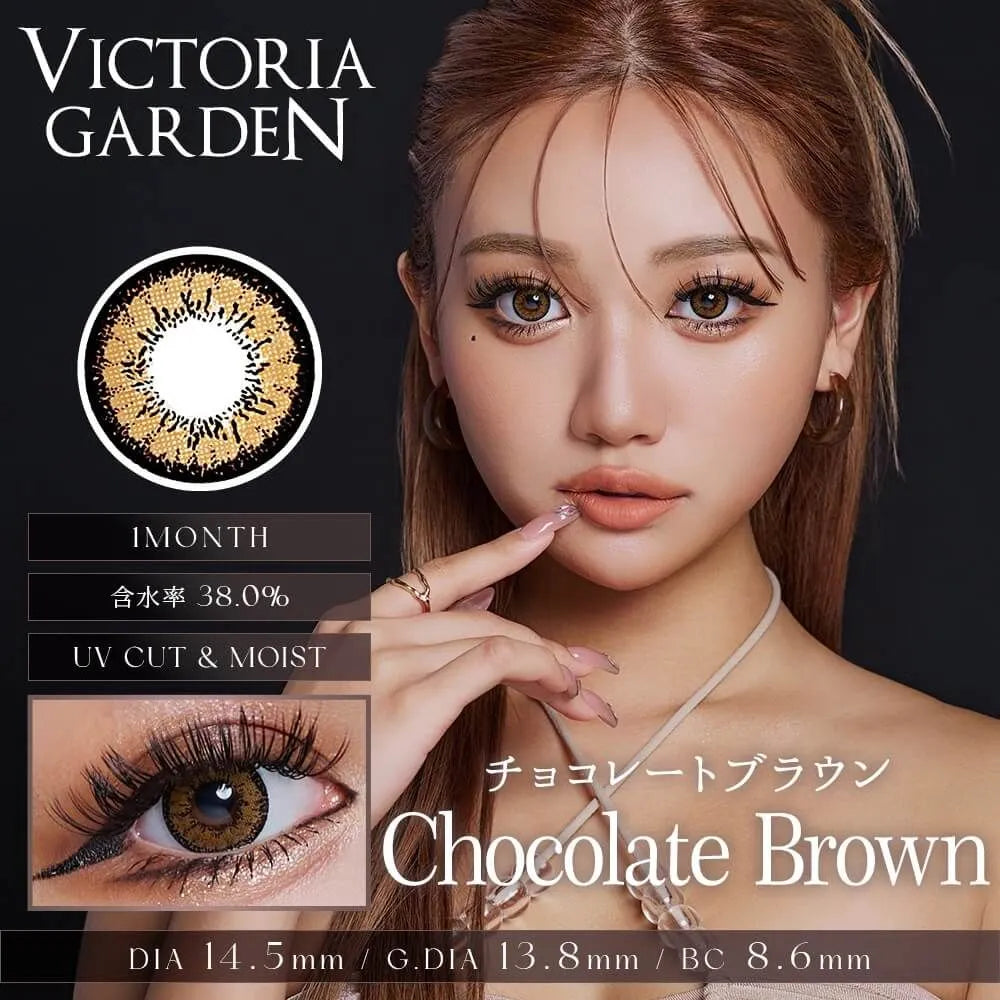 VICTORIA GARDEN 1month CHOCOLATE BROWN(1BOX 2SHEETS) MAIN IMAGE