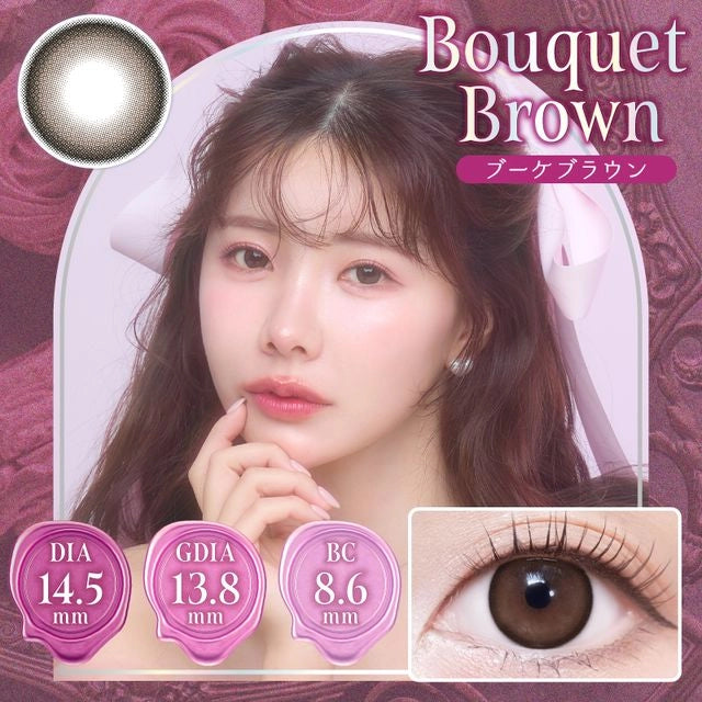 VELVE TEAR 1DAY BOUQUET BROWN(1BOX 10SHEETS) MAIN IMAGE