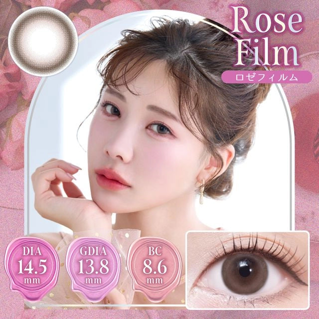 VELVE TEAR 1DAY ROSE FILM(1BOX 10SHEETS) MAIN IMAGE