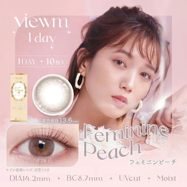 VIEWM 1DAY FEMININE PEACH(1BOX 10SHEETS) MAIN IMAGE