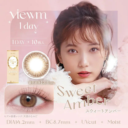 VIEWM 1DAY SWEET AMBER(1BOX 10SHEETS) MAIN IMAGE