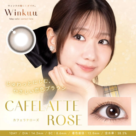 WINKUU 1DAY CAFELATTE ROSE(1BOX 10SHEETS) MAIN IMAGE