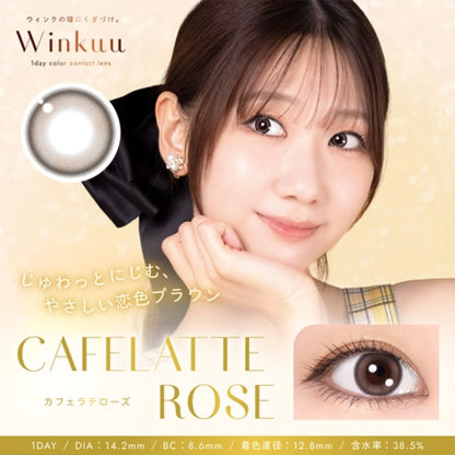 WINKUU 1DAY CAFELATTE ROSE(1BOX 10SHEETS) MAIN IMAGE