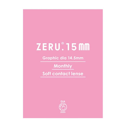 ZERU 15mm 1MONTH NATURAL CIRCLE BLACK(1BOX 1SHEET) 0