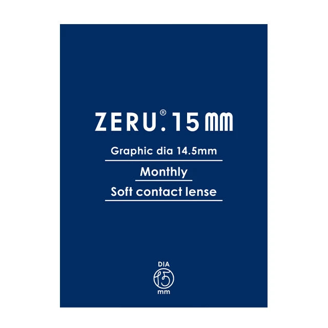 ZERU 15mm 1MONTH NATURAL NUTS(1BOX 1SHEET) 0