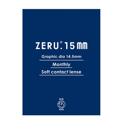 ZERU 15mm 1MONTH NATURAL NUTS(1BOX 1SHEET) 0