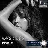 ENVIE CHAMEAU PLUM BLACK 10SHEETS 0