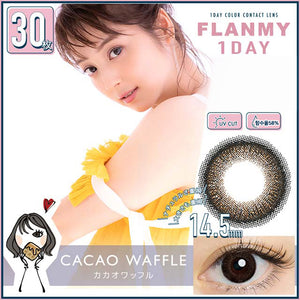 FLANMY CACAO WAFFLE 30SHEETS 0
