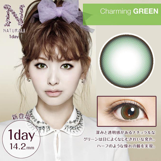NATURALI 1DAY CHARMING GREEN 10SHEETS 0