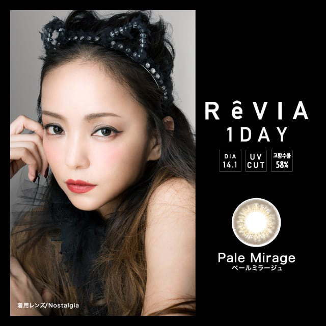 REVIA 1DAY COLOR PALE MIRAGE 10SHEETS 0