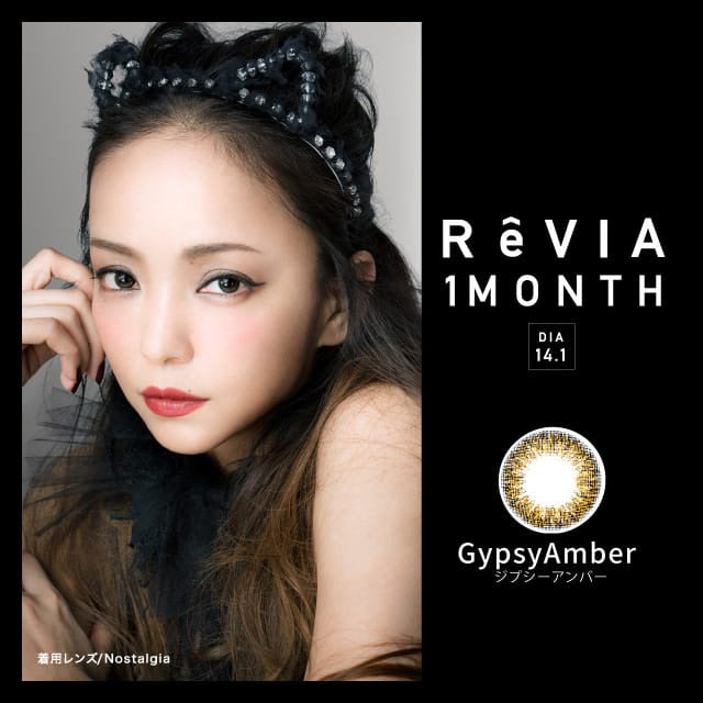 REVIA MONTHLY COLOR GYPSY AMBER 1SHEET 1BOX 0