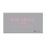 EYEGENIC BY EVERCOLOR SHADE OLIVE 2SHEETS 1
