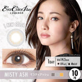 EVERCOLOR 1DAY LUQUAGE MISTY ASH 10SHEETS 0