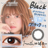 Eyemake 1month BLACK 2SHEETS 0