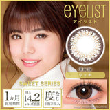 eyelist 1month eyelist sweet 14.2mm RICH 2SHEETS 0