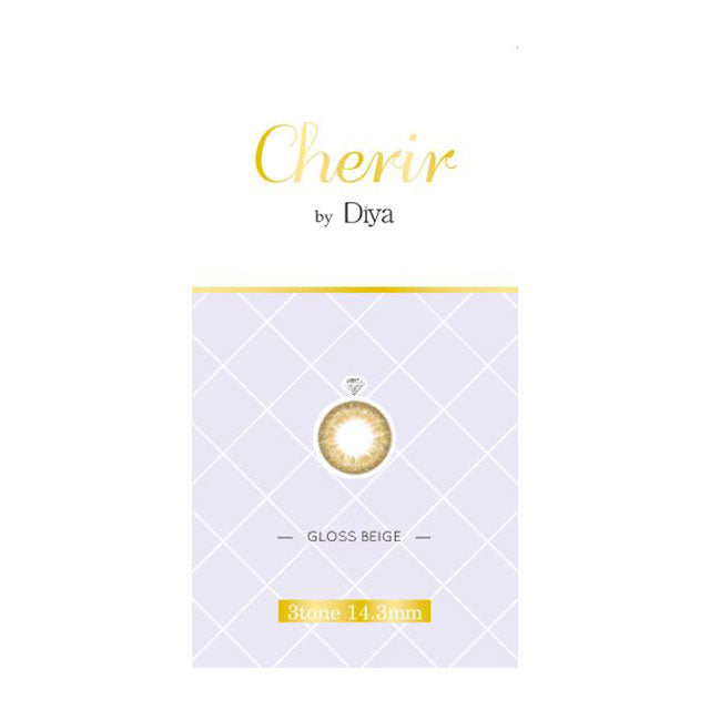 Cherir 2week GLOSS BEIGE 6SHEETS 1
