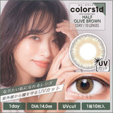 COLORS 1DAY HALF OLIVE BROWN 10SHEETS 0