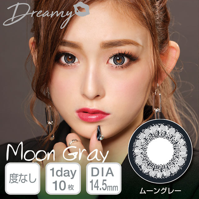 Dreamy 1day Moon Gray 10SHEETS 0