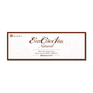 EVERCOLOR 1DAY NATURAL APRICOT BROWN 20SHEETS 1
