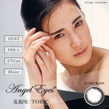 angeleyes 1day Toric CYL-0.75 ACCENT BLACK 10SHEETS 0