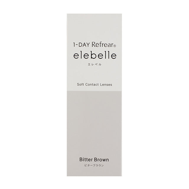 elebelle 1day BITTER BROWN 10SHEETS 1