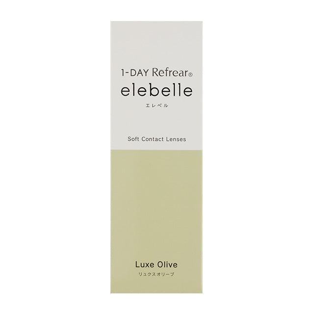 elebelle 1day LUXE OLIVE 10SHEETS 1