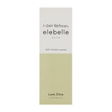 elebelle 1day LUXE OLIVE 10SHEETS 1