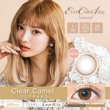 EVERCOLOR 1DAY NATURAL CLEAR CAMEL 20SHEETS 0