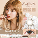 EVERCOLOR 1DAY NATURAL PEARL BEIGE 20SHEETS 0