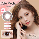 FELIAMO CAFE MOCHA 1DAY 10SHEETS 0