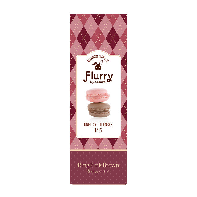 Flurry 1day RING PINK BROWN 10SHEETS 1