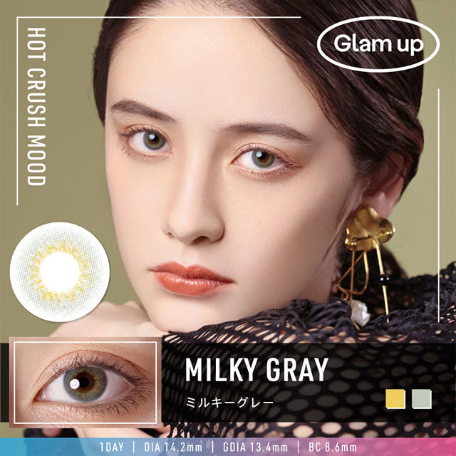 GLAM UP 1DAY MILKY GRAY 10SHEETS 1BOX 0
